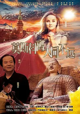 色戒免费观看电影完整版