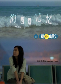 色戒免费观看电影完整版